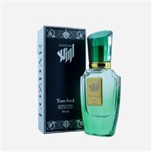 عطر