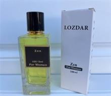 عطر