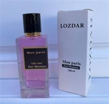 عطر