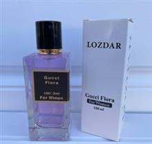 عطر