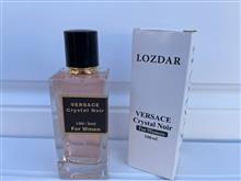 عطر