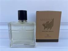 عطر