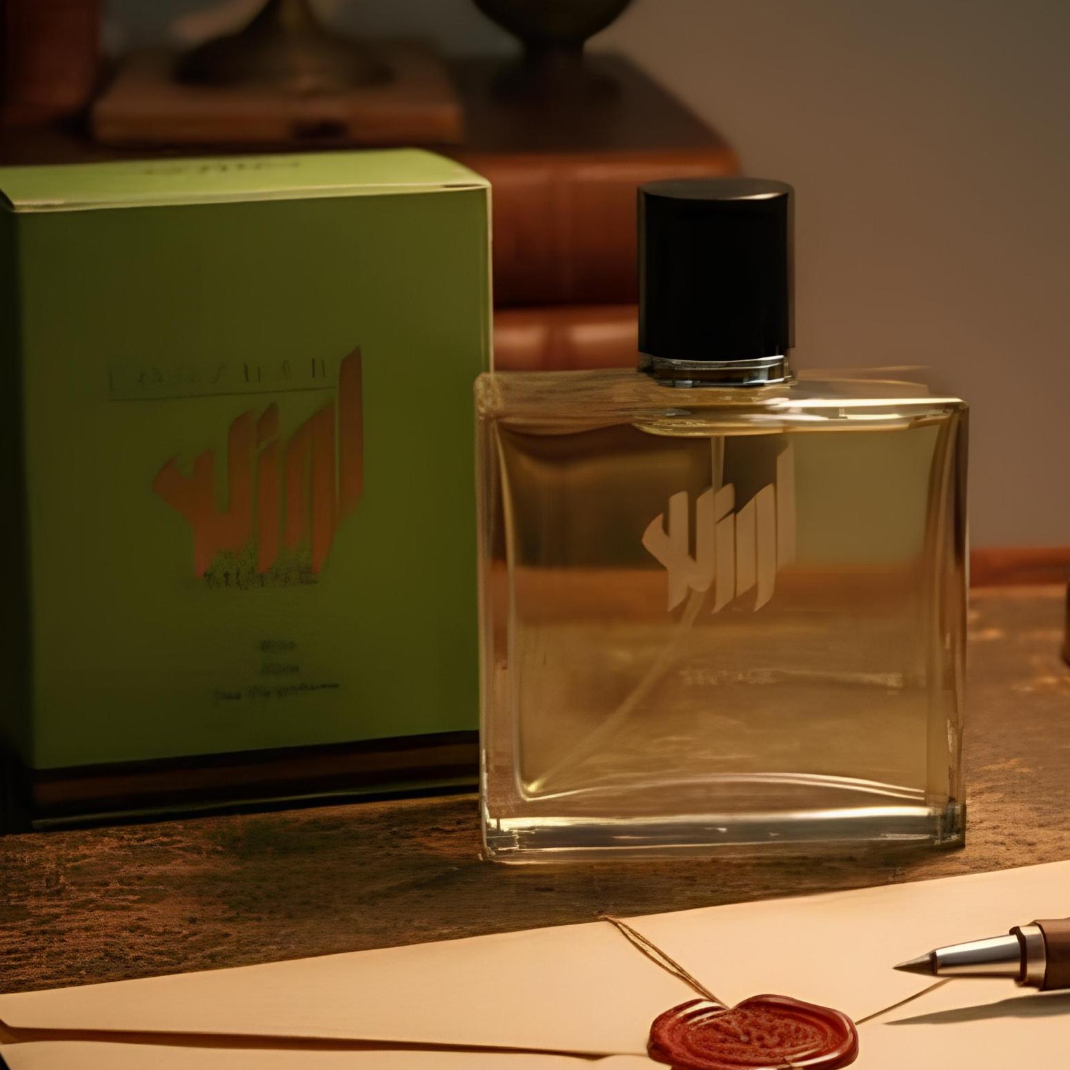 عطر و ادکلن دیور ساواج