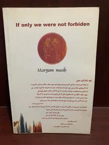 کاش