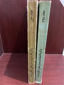 دایرة