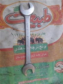 آچار