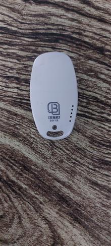 ریموت
