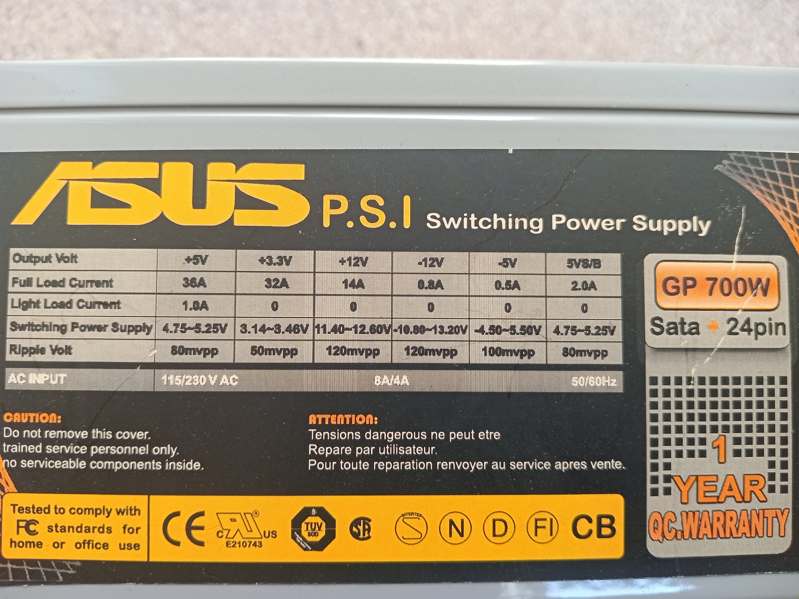 پاور کامپیوتر ایسوس