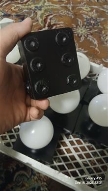 چراغ