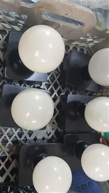 چراغ