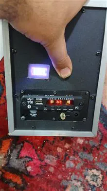 اسپیکری