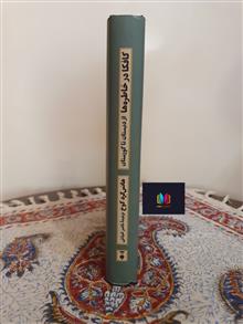 کافکا