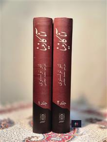 آناکارنینا