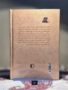 احوال