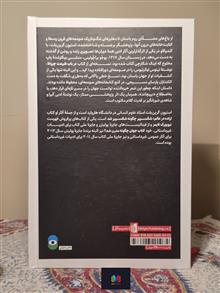 جهان