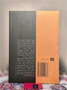 شعر