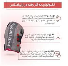 زانوبند