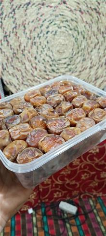 خرما