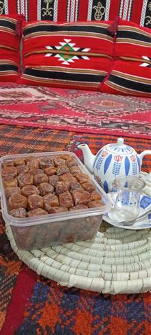 خرما