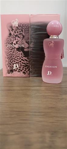 عطر