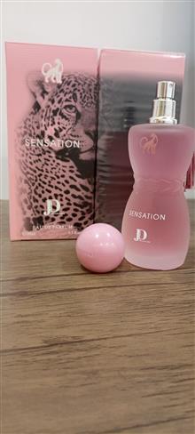 عطر