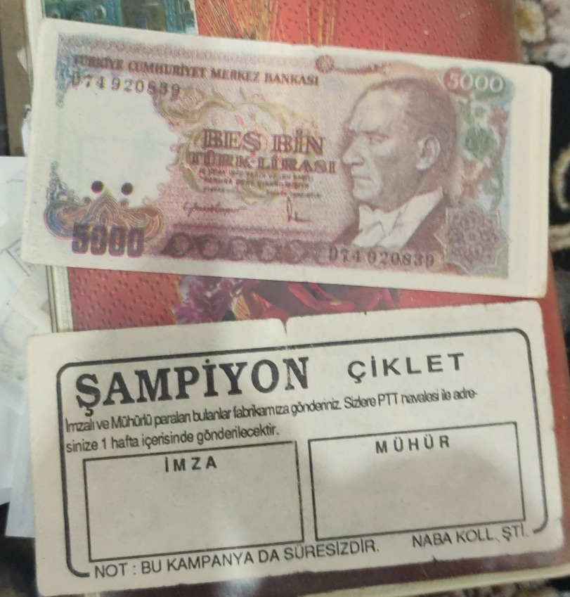 عکس ادامس لیر ترکیه. خاص و قدیمی