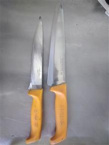 چاقوی