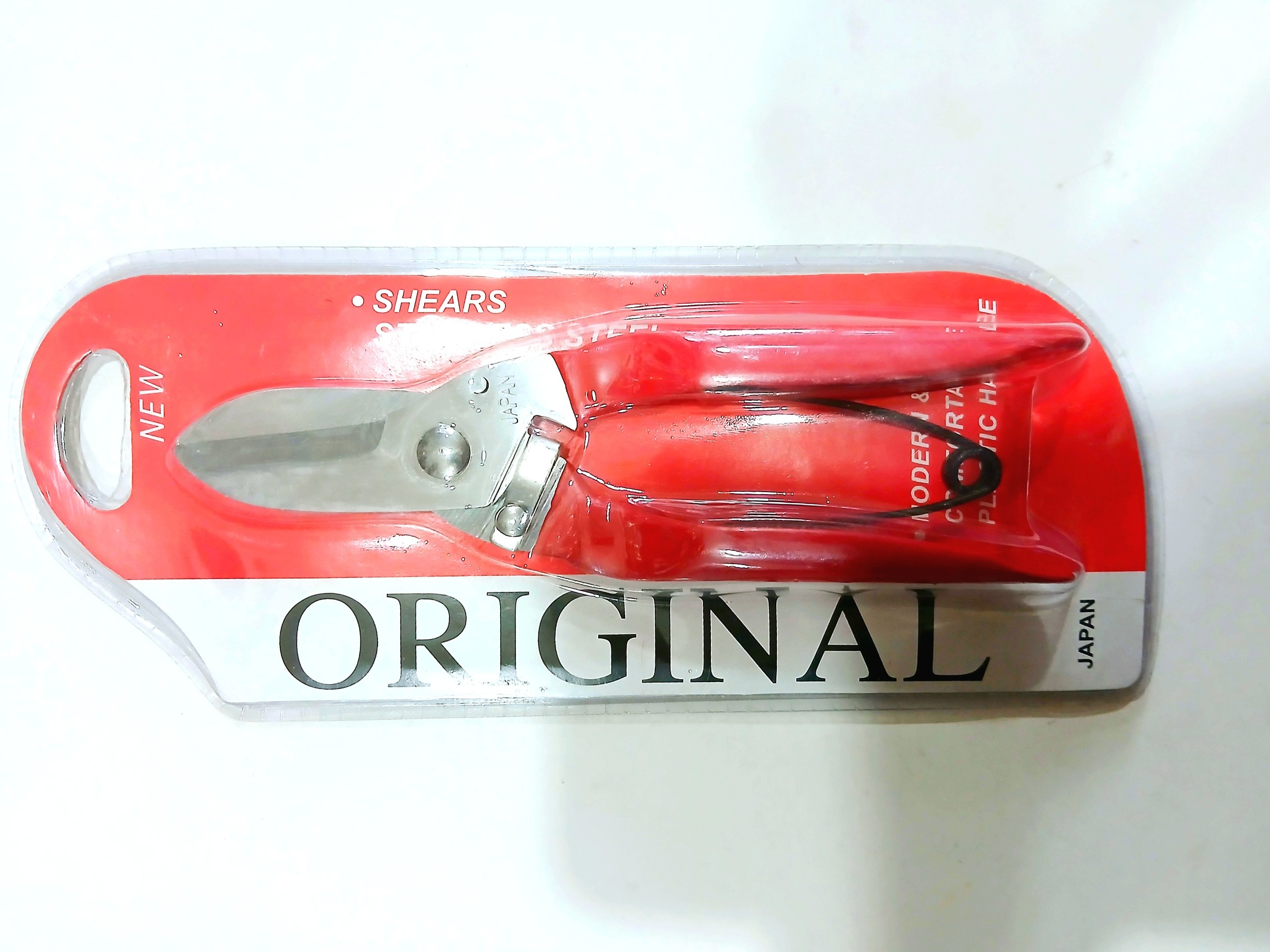 قیچی قندشکن ژاپنی