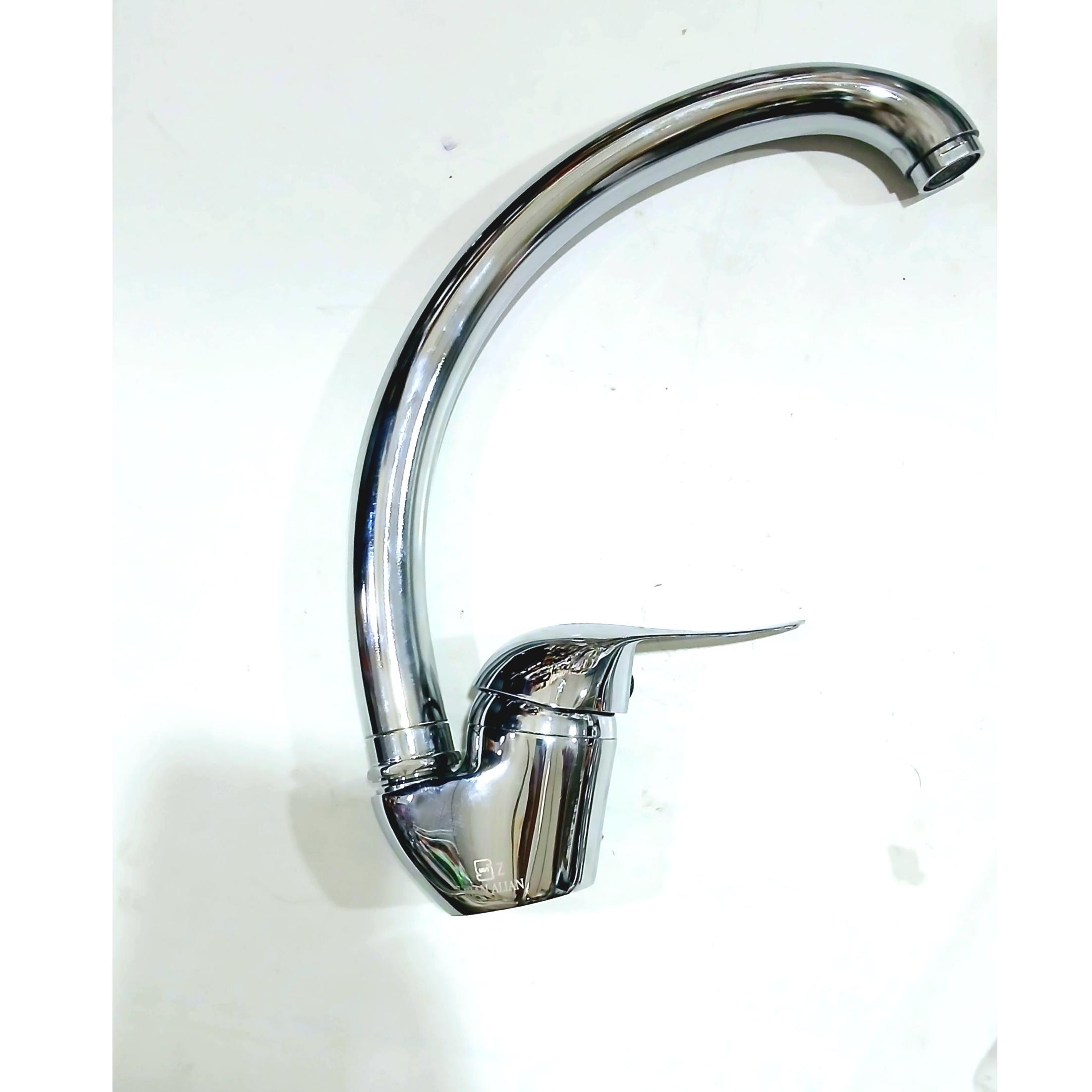 شیر ضرفشویی ایران الیان