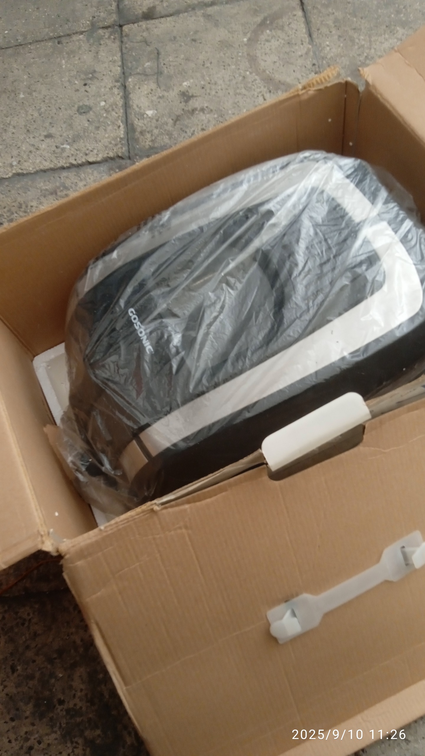 سرخ کن gosonic622