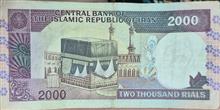 200