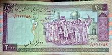 200
