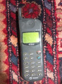 گوشی
