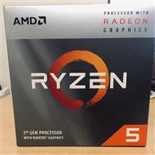 AMD