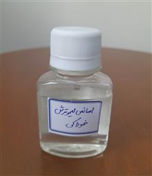 اسانس