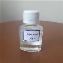 اسانس