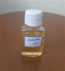 اسانس