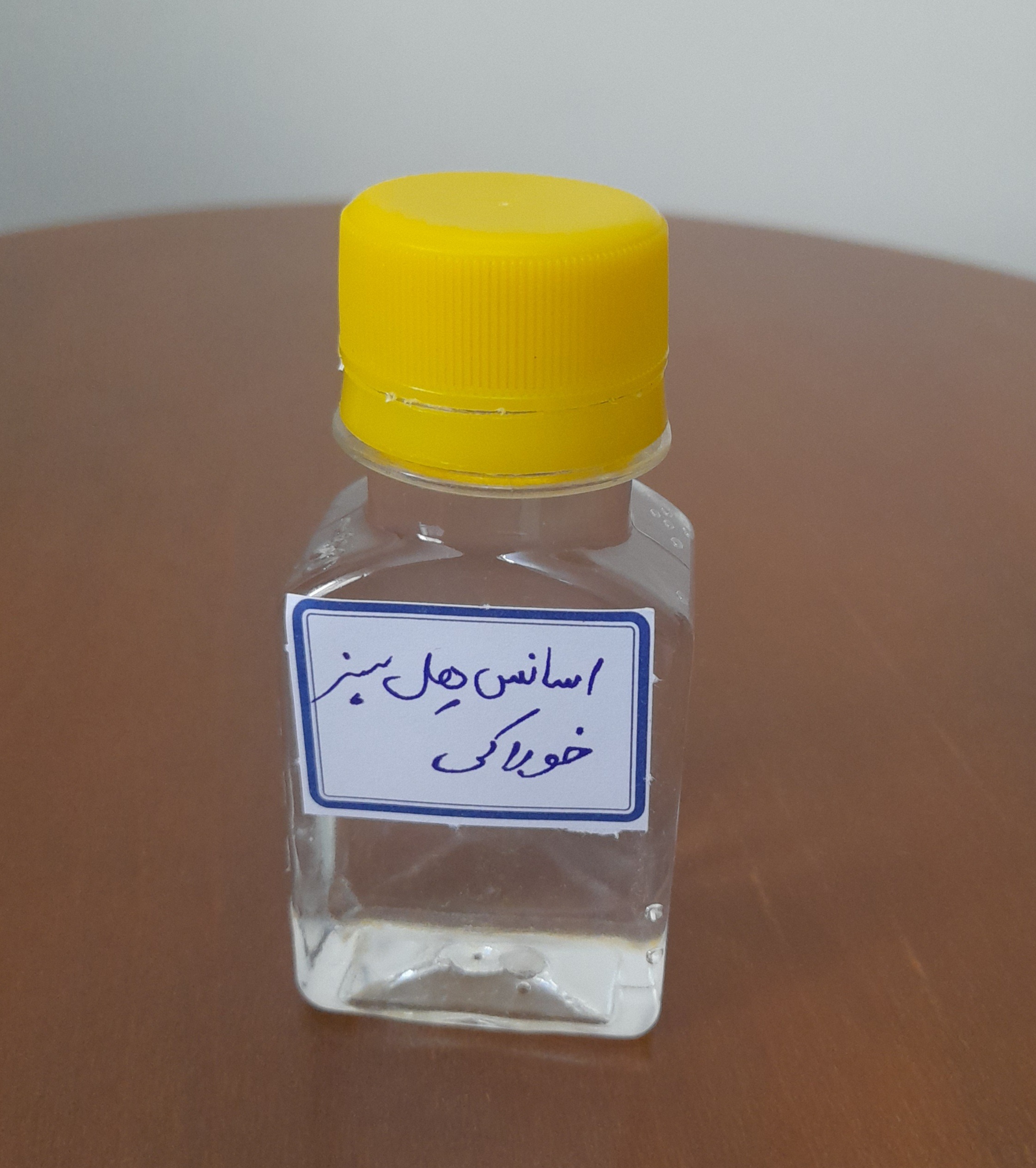 اسانس هل سبز خوراکی 100 گرمی