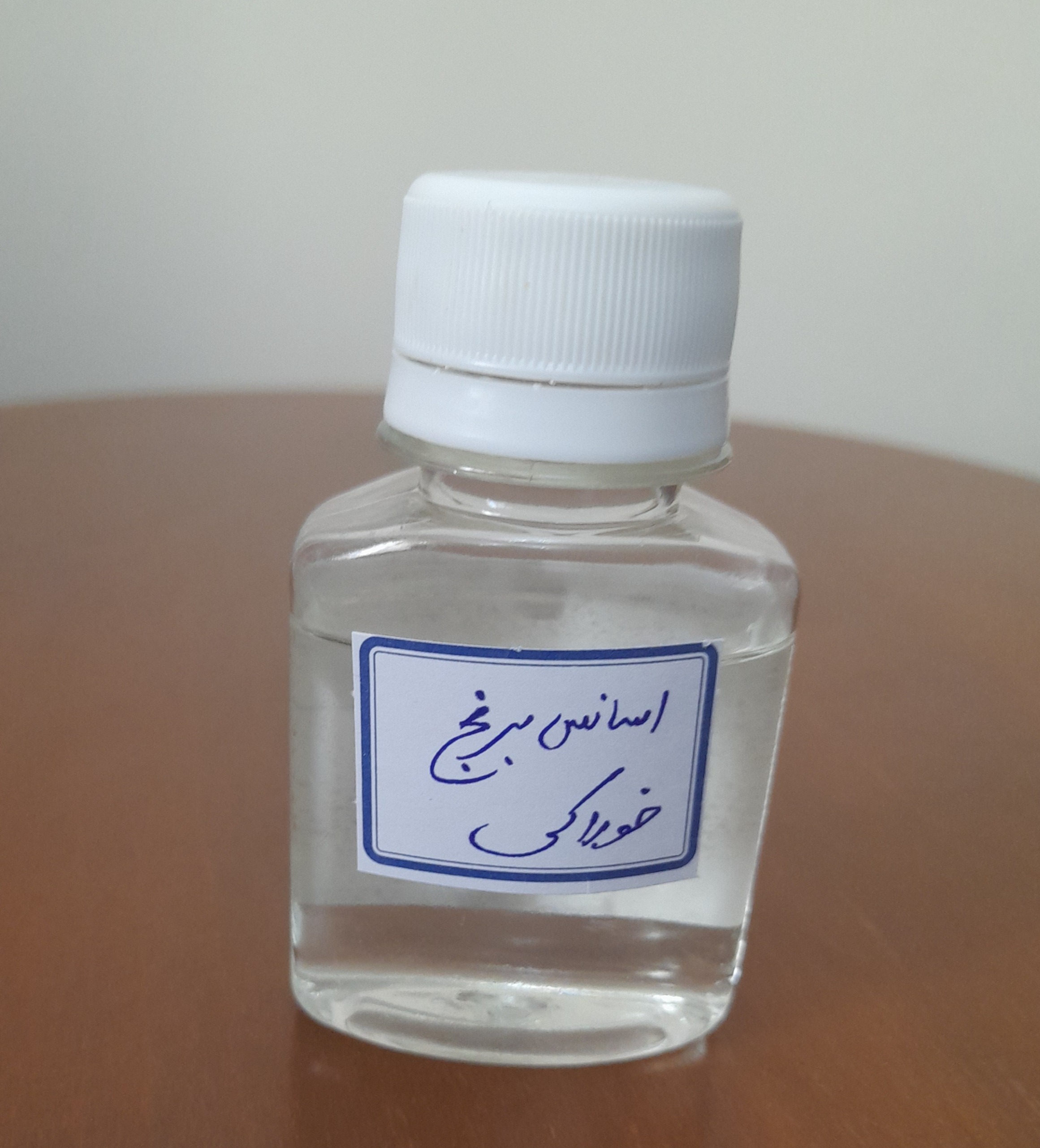 اسانس برنج خوراکی 100 گرمی