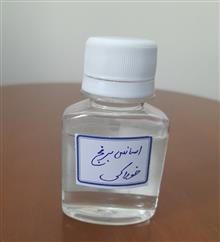 اسانس