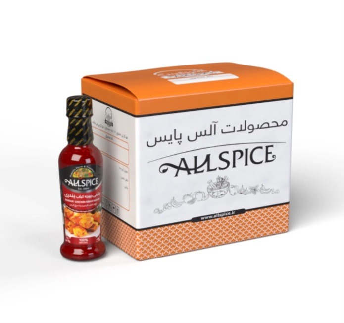 پک چاشنی جوجه کباب بندری 50 گرم آلس پایس