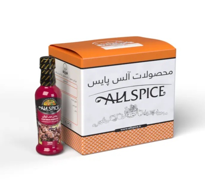 پک چاشنی کباب ترش 50 گرم آلس پایس
