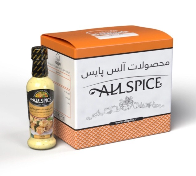 پک چاشنی جوجه کباب سیر و کره 50 گرم آلس پایس