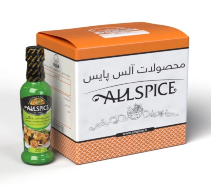 پک چاشنی جوجه کباب جنگلی 50 گرم آلس پایس