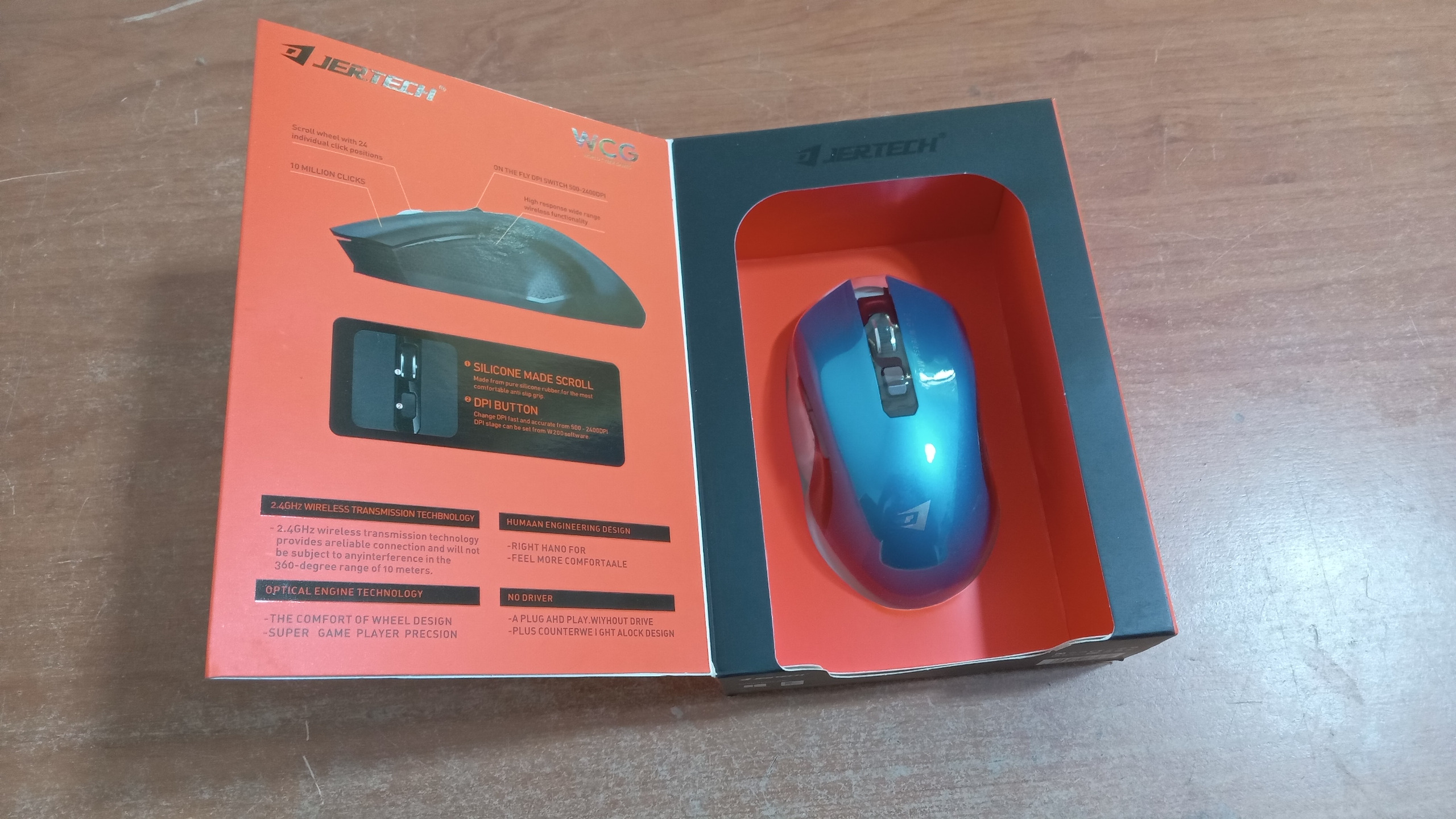 موس بیسیم برند JERTECH W300