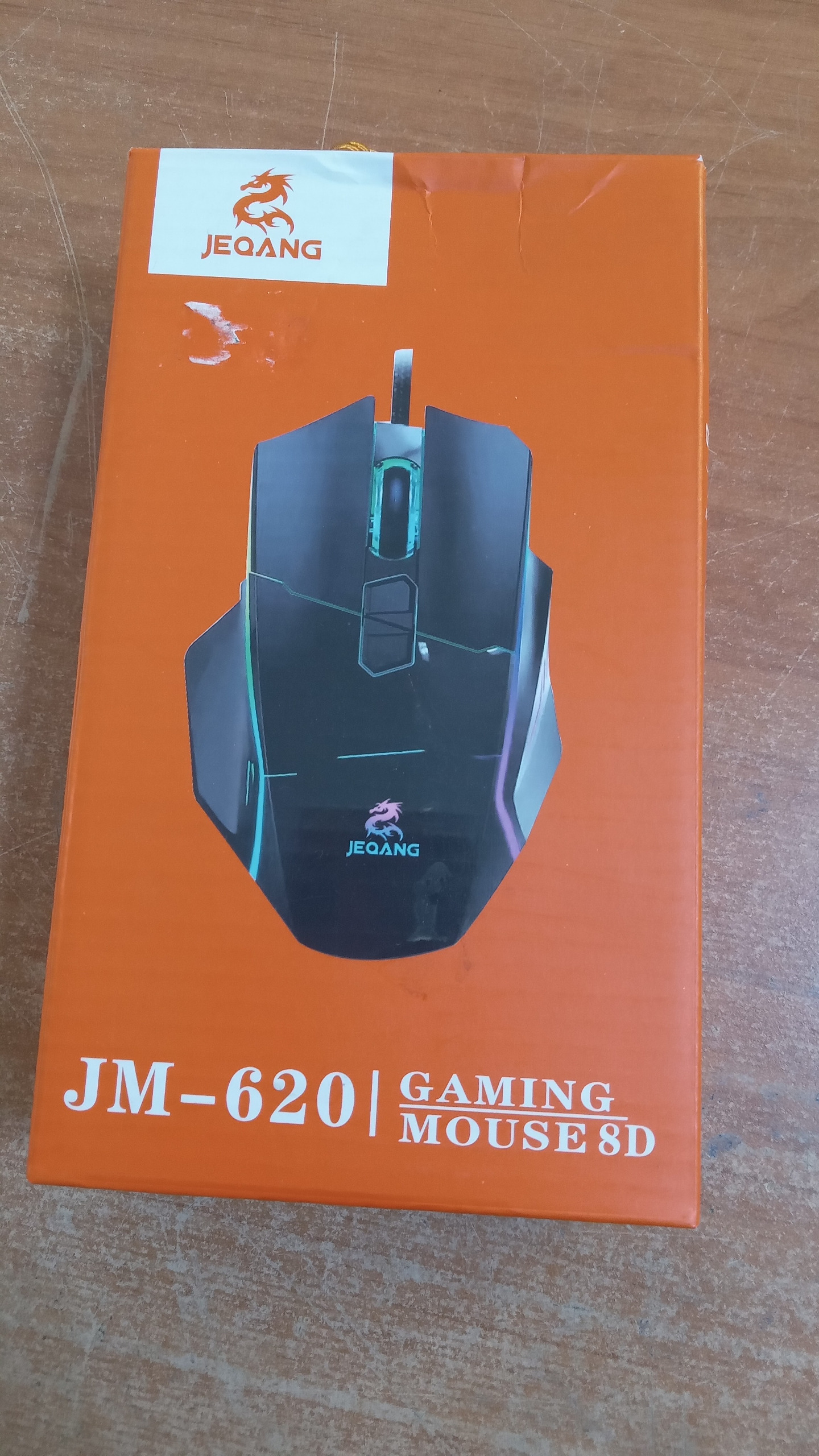 موس RGB برند JEQANG JM-620