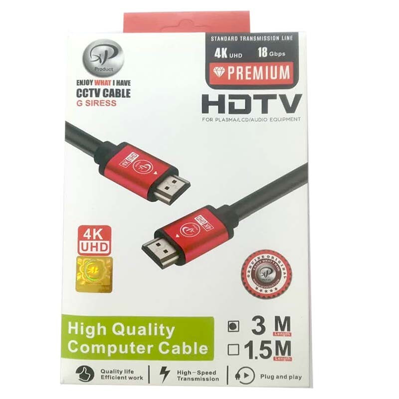 کابل HDMI ایکس پی پروداکت مدل 4K طول 3 متر