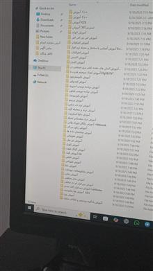 مینی