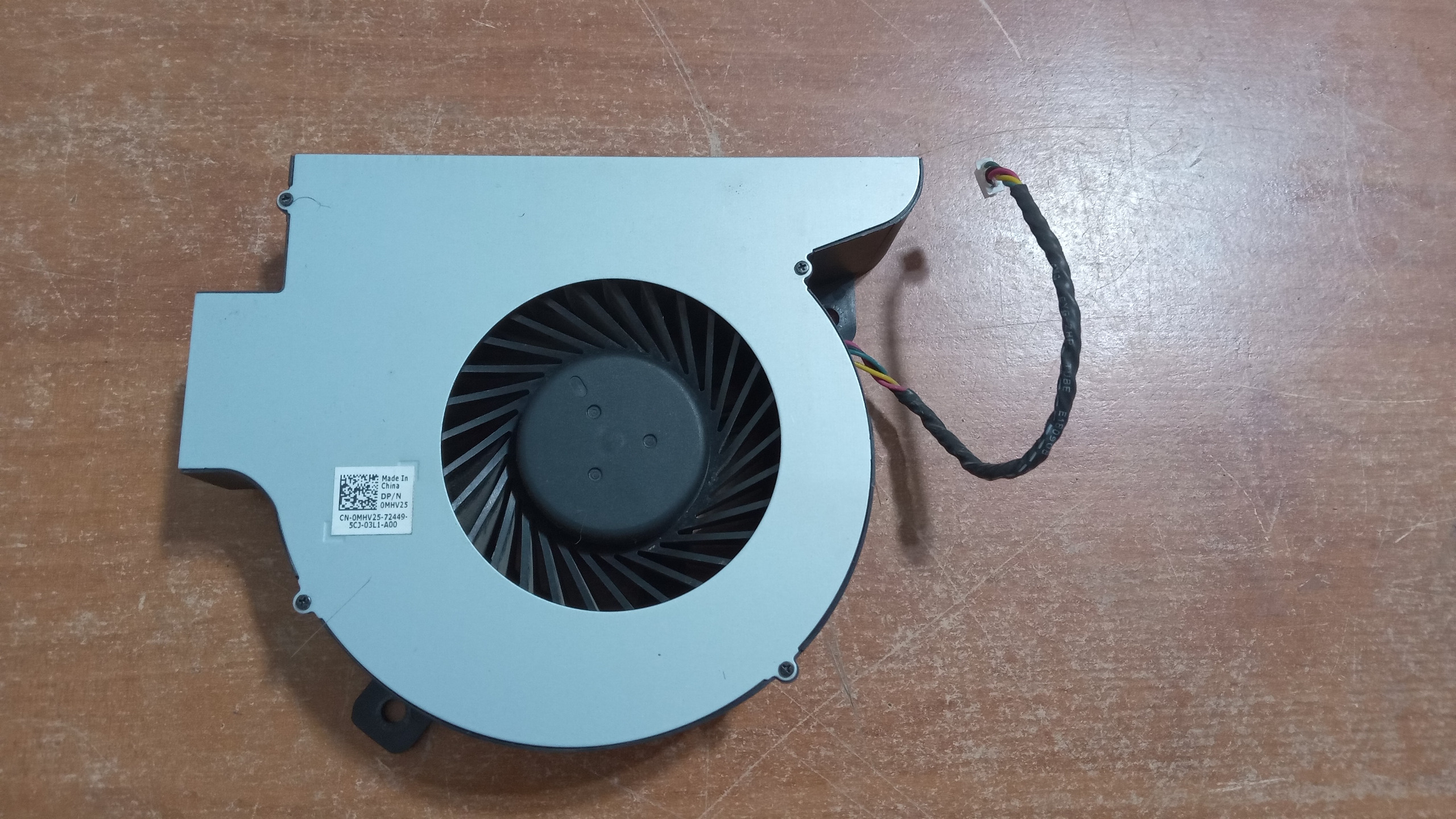 فن داخلی آل این وان dell 7450