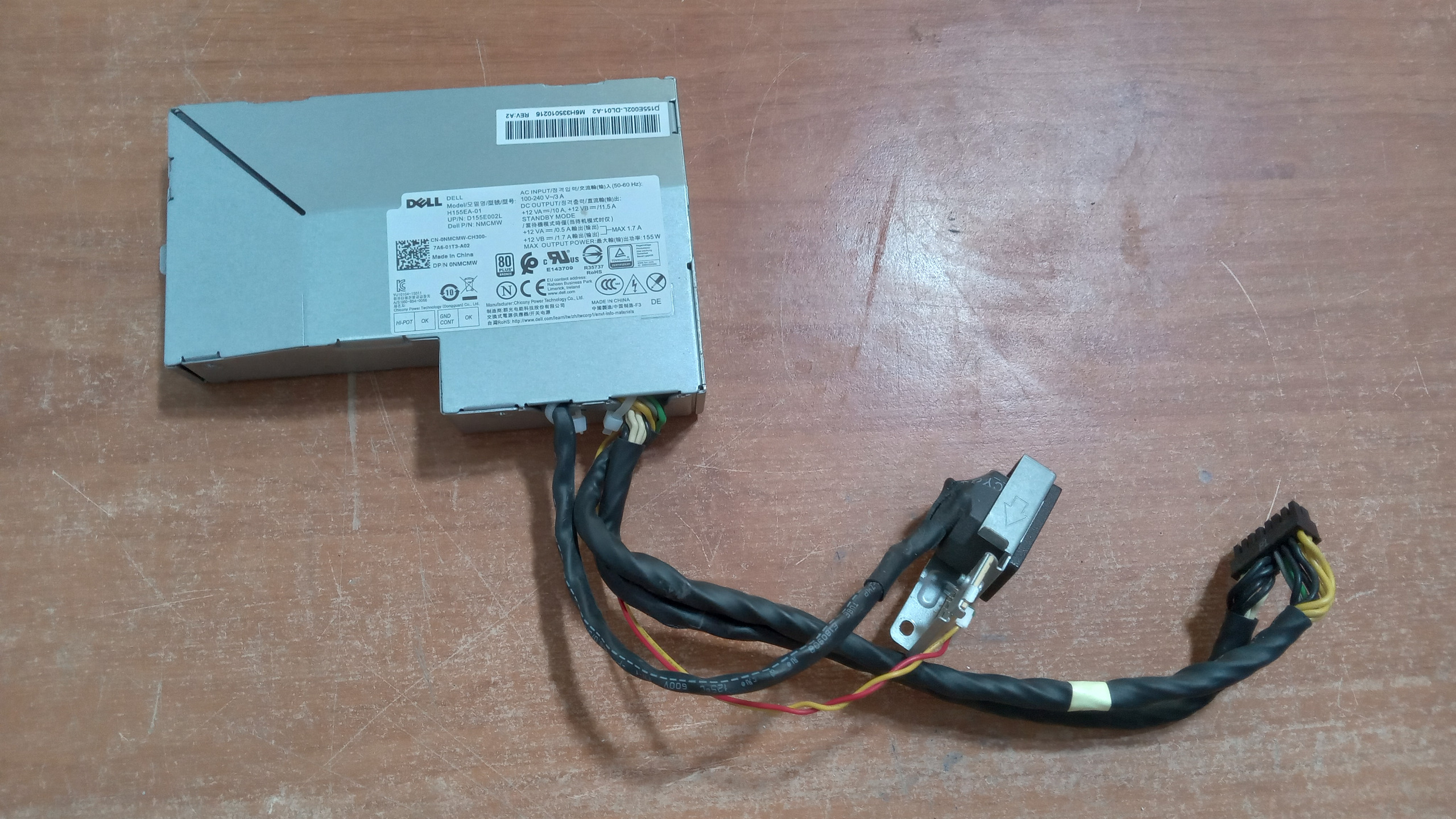 پاور آل این وان dell 7440 OPTIPLEX